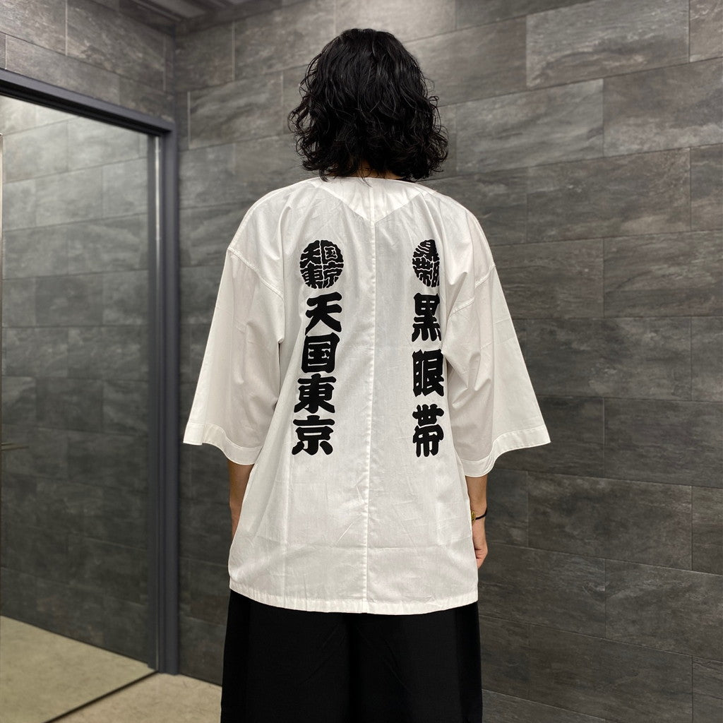 BLACKEYEPATCH | DABO SHIRT #WHITE [BEP-WM-DB01]