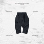 Exs-P1 "Exoskeleton" Big Utility Pants #SHADOW [GOOPI-23AW-DEC-01]
