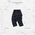 Exs-P1 "Exoskeleton" Big Utility Pants #SHADOW [GOOPI-23AW-DEC-01]