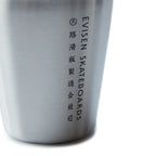 火眼玻璃杯#銀色 [23FW-A07]