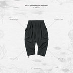 Exs-P1 "Exoskeleton" Big Utility Pants #D-GRAY [GOOPI-23AW-DEC-01]