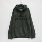 HEAVY WEIGHT PULLOVER HOODED SWEAT SHIRT -TYPE 3- #GREEN [23FW-WMC-SS04]