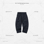 “MT-1P”SOFTBOX 螺旋齒輪長褲#SHADOW [GOOPI-23AW-JAN-01]