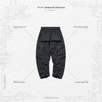 「G7-P1」Zettabyte 4D 實用褲#IRON [GOOPI-23AW-OCT-01]