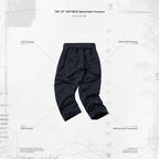 “MT-1P”SOFTBOX 螺旋齒輪長褲#SHADOW [GOOPI-23AW-JAN-01]