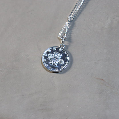 COIN NECKLACE -TYPE 1- #SILVER [WMGP-NL04]