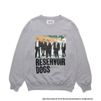 落水狗 | 中等重量圓領運動衫 #灰色 [RD-WM-SS02]