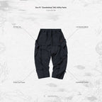 Exs-P1 "Exoskeleton" Big Utility Pants #SHADOW [GOOPI-23AW-DEC-01]