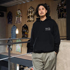 JIRO KONAMI | PULLOVER HOODED SWEAT SHIRT - TYPE 2 - #BLACK [JIROKONAMI-WM-SS06]