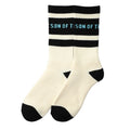 POOL SOX #BLACK [SC2410-AC04]